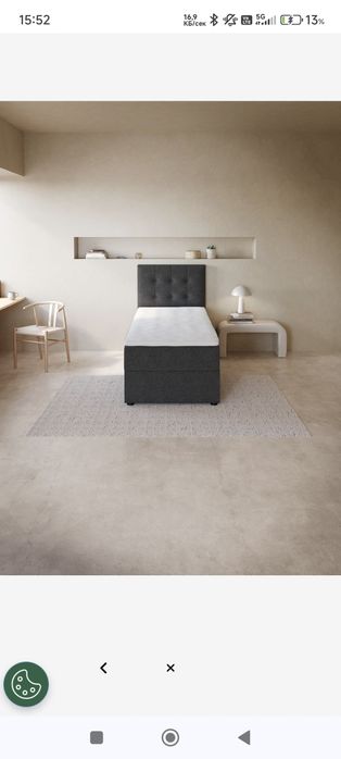 Нова табла за легло