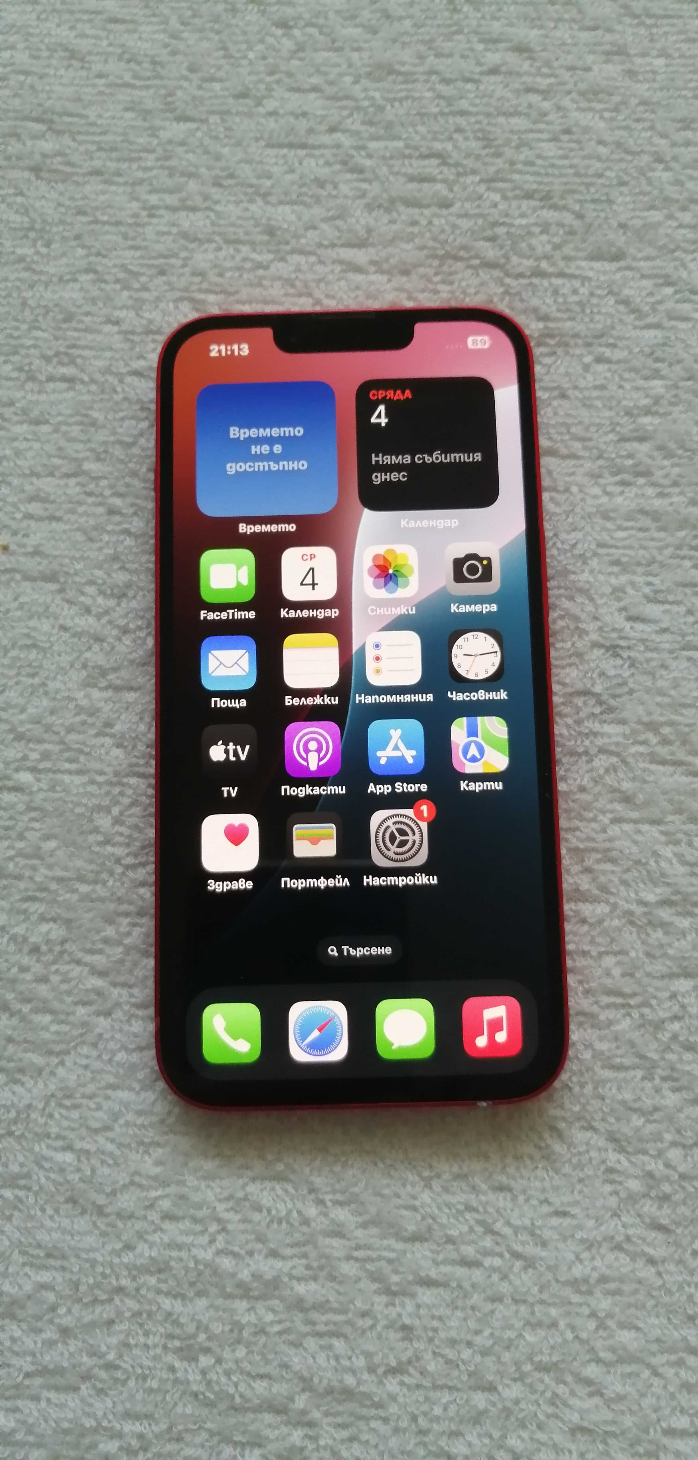 Продавам iPhone 14 – 128GB -  A2882 -  MPVA3RX/A