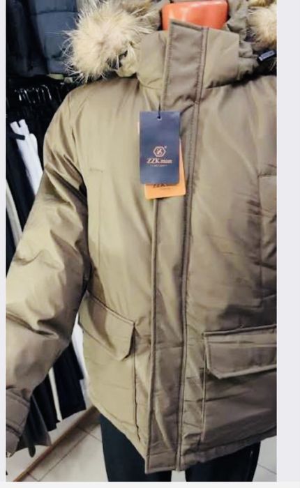 Зимная куртка натуралный мех