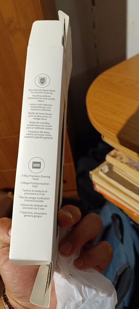 Тример за брада Xiaomi Uniblade Trimmer