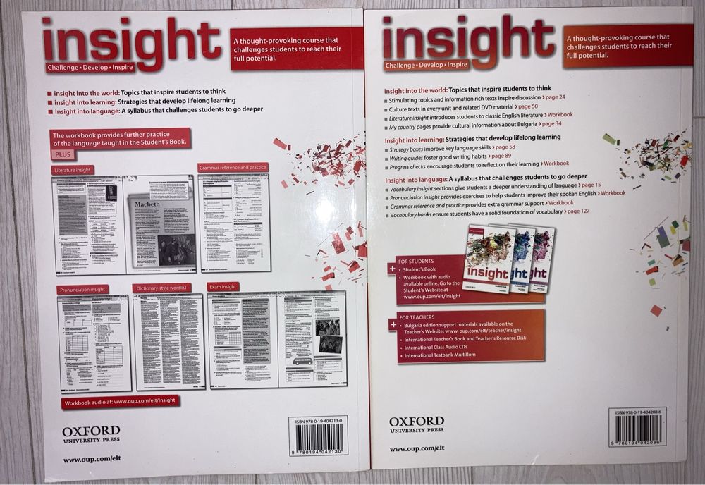 Insight - Bulgaria edition - A1 - учебник + учебна тетрадка