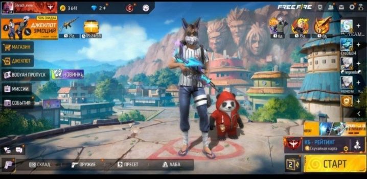 Продам фф акк не дорога