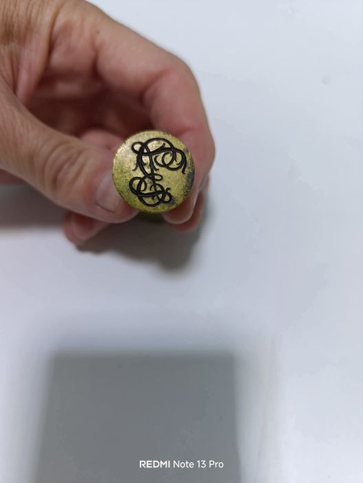 Стар бронзов печат 
Цена 50 лв