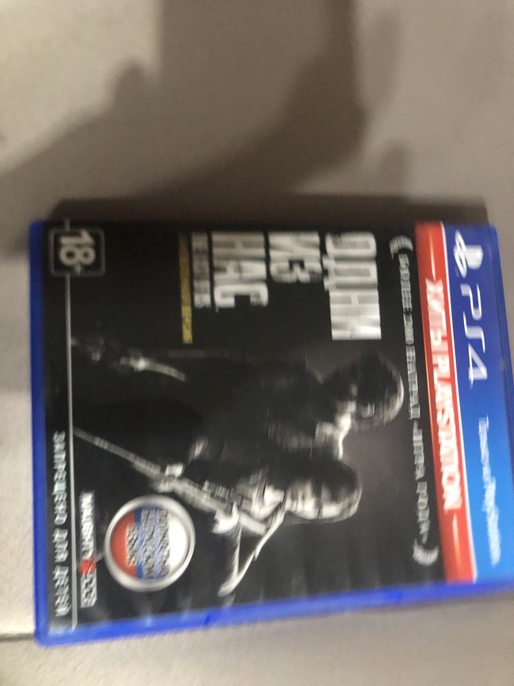 Диск на пс4 и на пс5 ps4//ps5