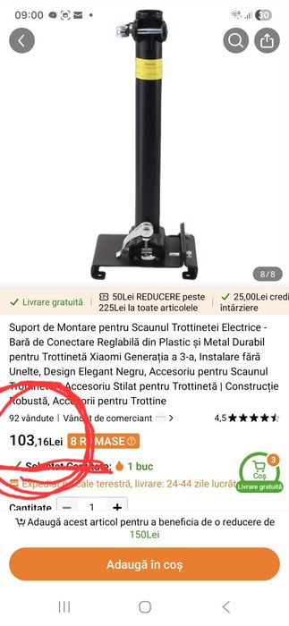 Suport universal scaun trotineta electrică *Reducere 30% !!!