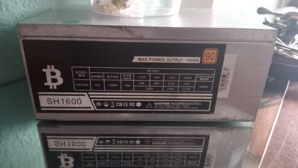 Мощный блок питания