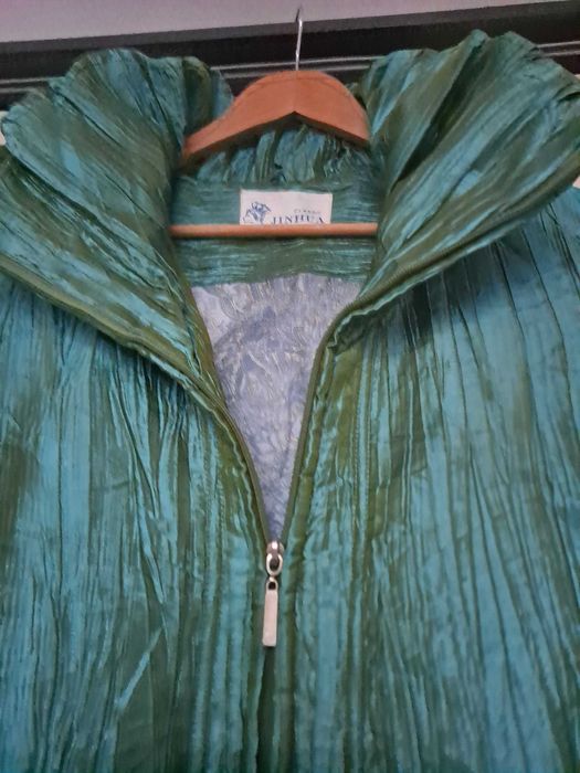 Вижте! Елегантно  Дамско Яке