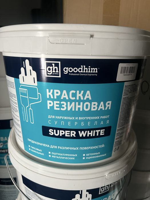 Резиновая краска от производителя цена оптовая  за 1кг