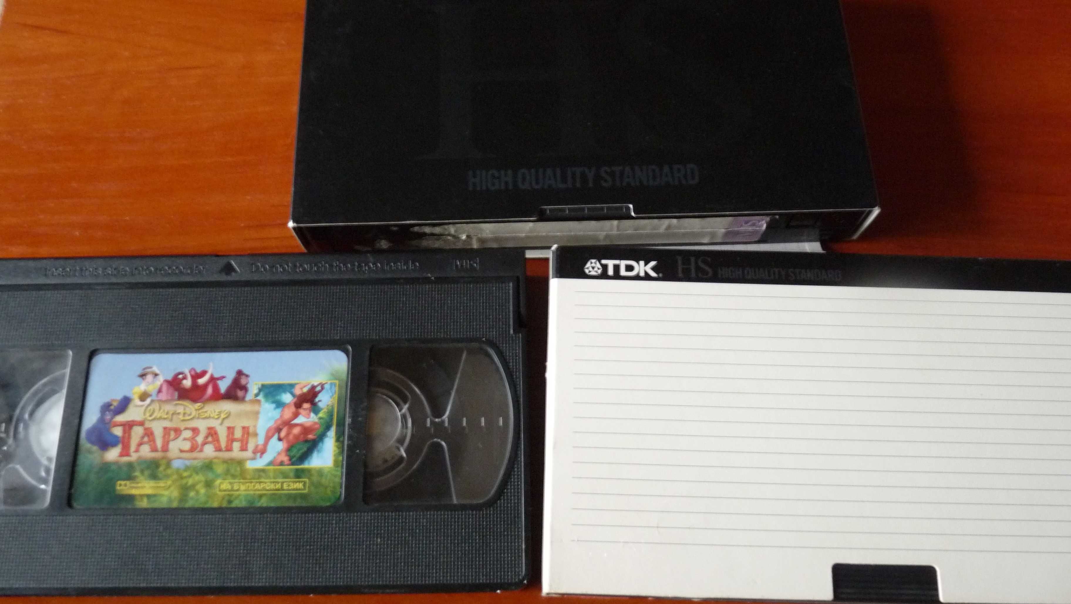 Видеокасети с филми на VHS и TDK