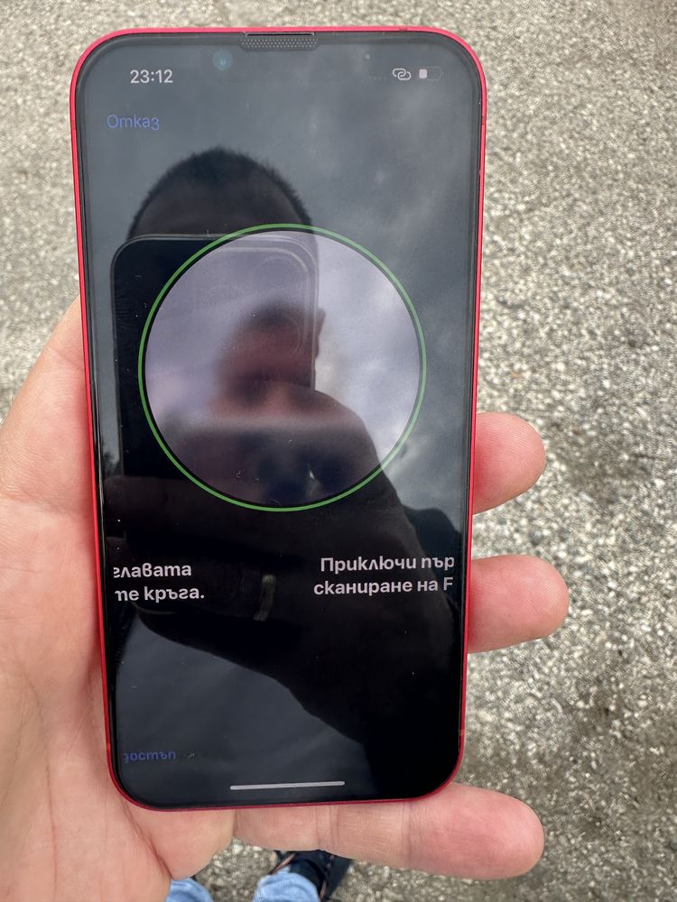 iPhone 14 256GB Като НОВ с кейс и протектор батерия 86%.