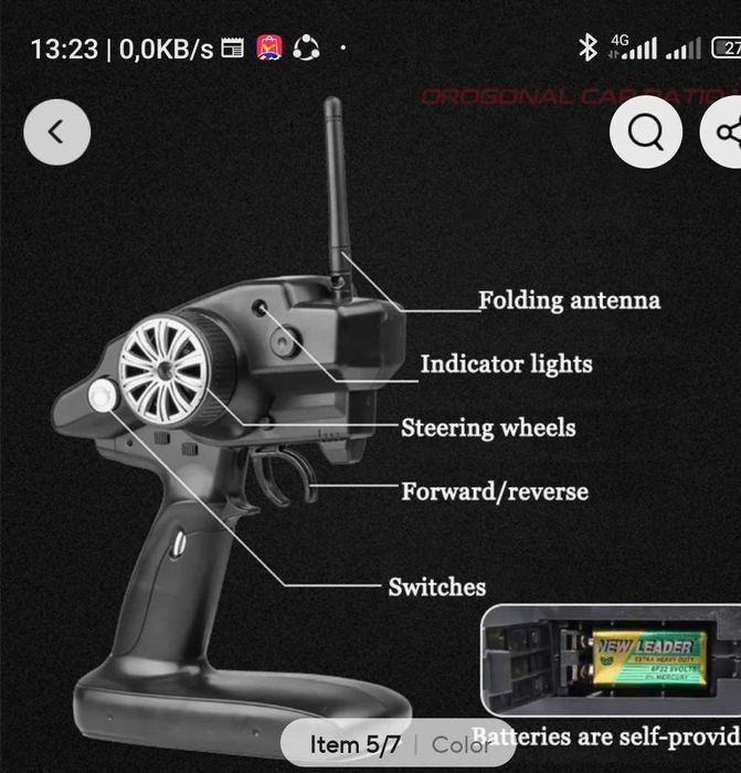Mașinuță cu radio comanda, RC car