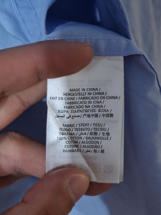 Vand camasa Gant marime S