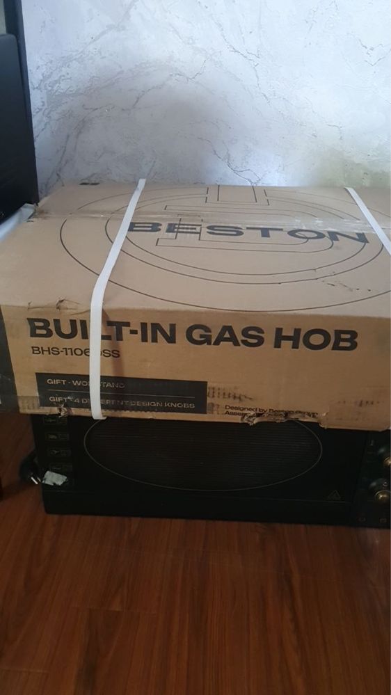 Gaz plita Beston