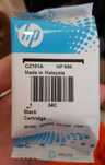 Cartus HP 650 negru, sigilat