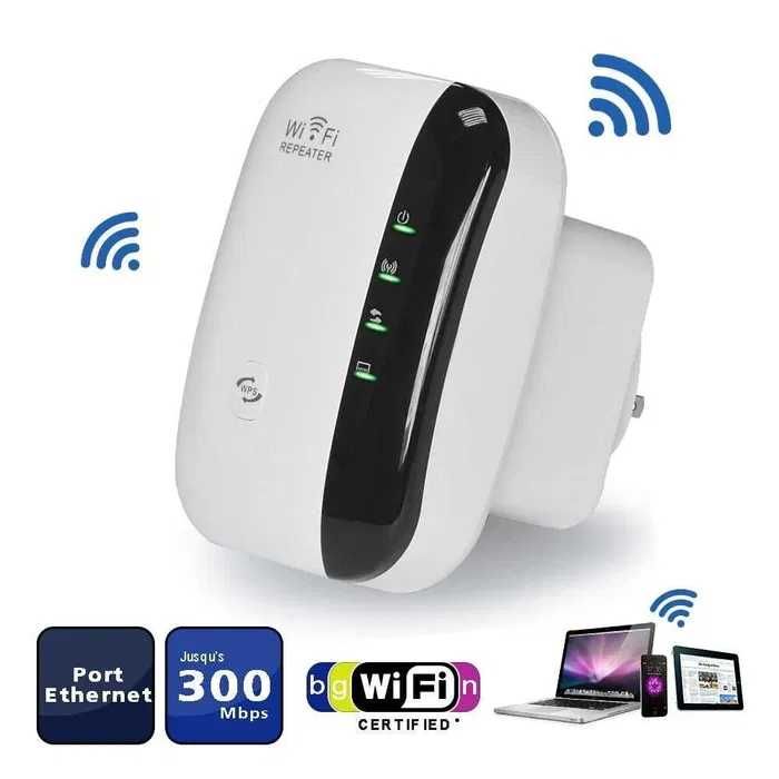 Усилвател на интернет WiFi Repeater 300Mbps репитер рутер повторител