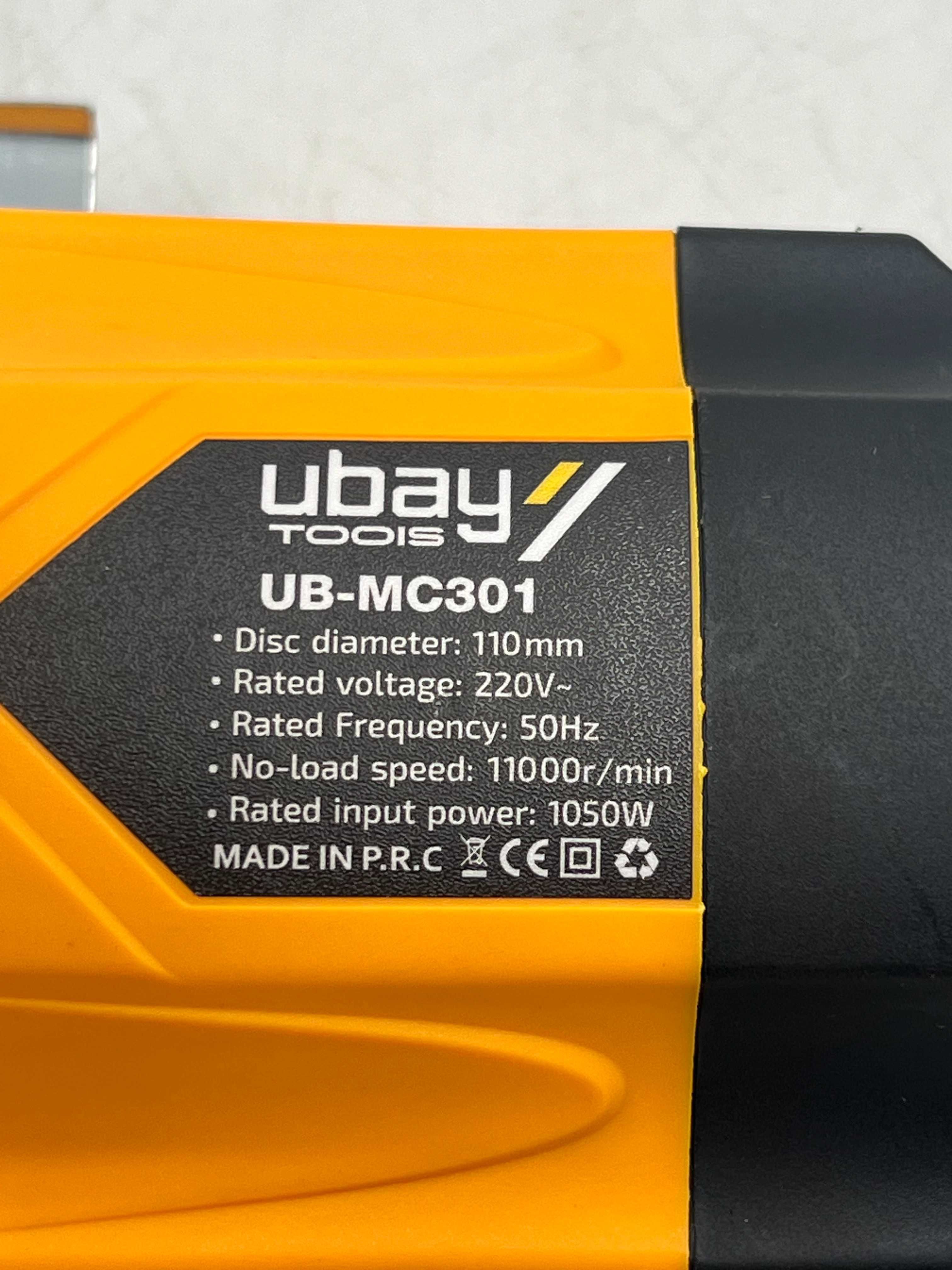 Циркулярная пила Ubay UB-MC301 ART 2409