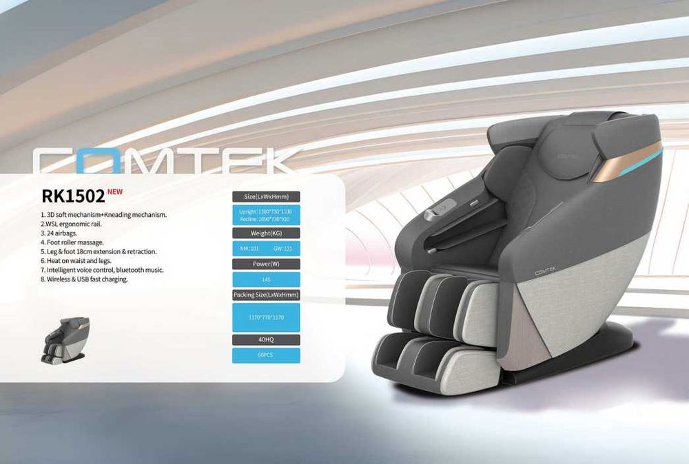 Массажное кресло iSpace | Massaj kresla | Zamonaviy texnologiyalar