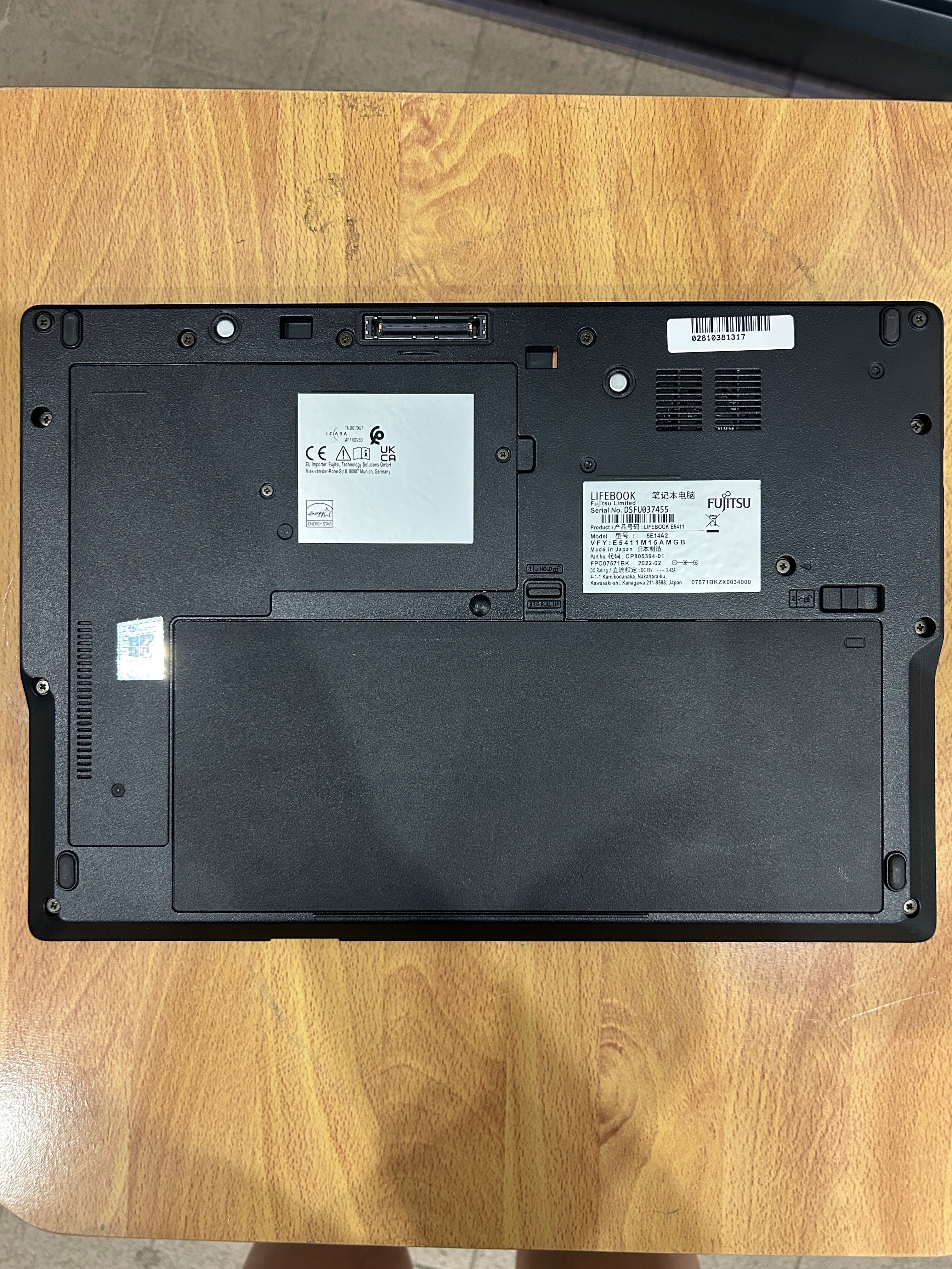 Като нов! Лаптоп Fujitsu E5411 i5-1135/8GB RAM/256GB с 3 мес. гар.