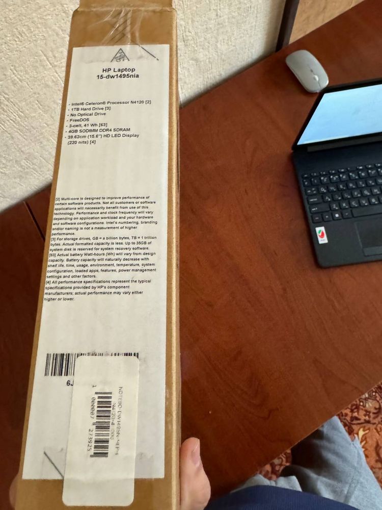 Hp Laptop 15 Naxtga