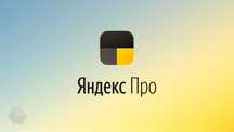 Taksopark ochib beramiz tez oson va ishonchli