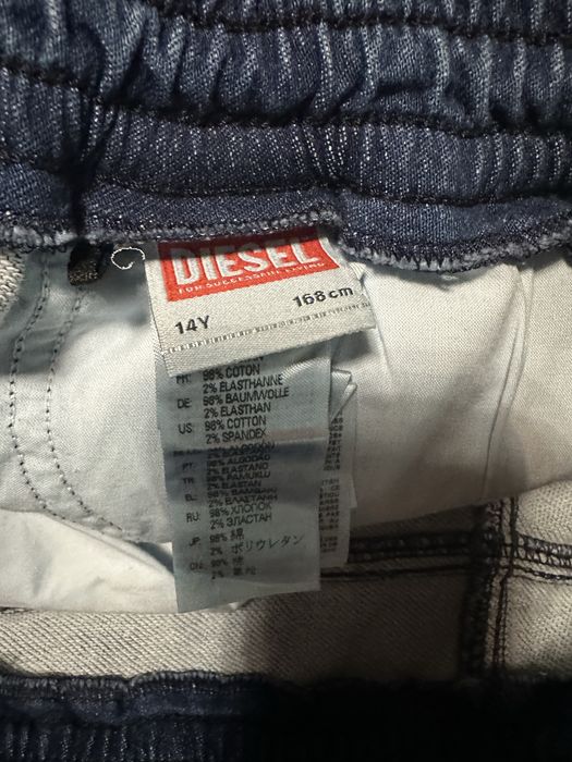 Детски дънки Diesel