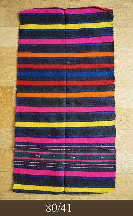 престилки народна носия