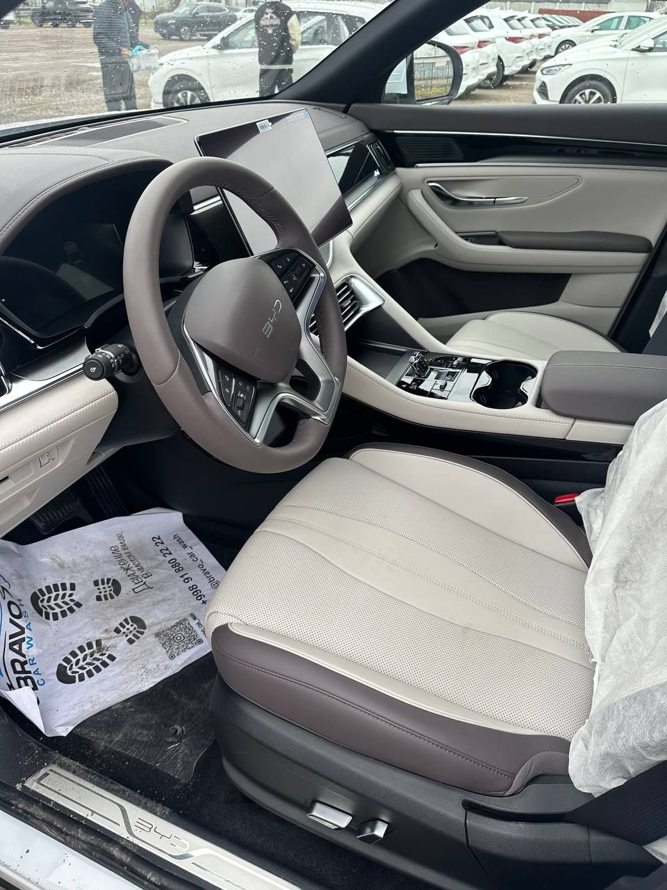 Byd champion smart drive в наличии