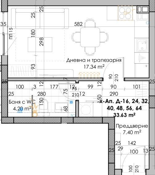 С Акт 14!Разсрочено плащане!Едностаен,44 кв.м.,гр. Пловдив, Южен