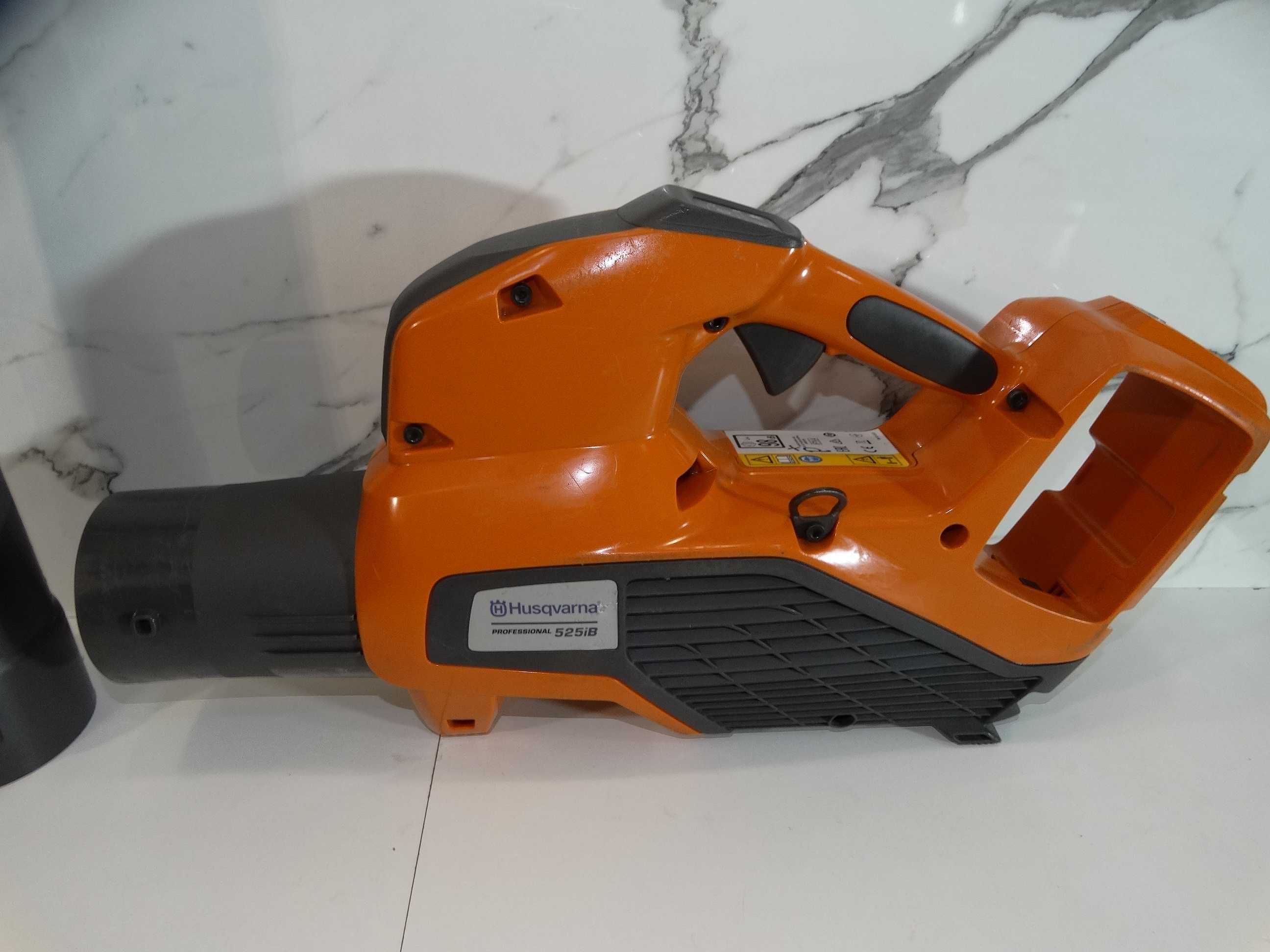 Husqvarna 525 iB / BLI 20 - Мощна акумулаторна метла
