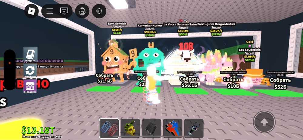 Продаю эсок секолах