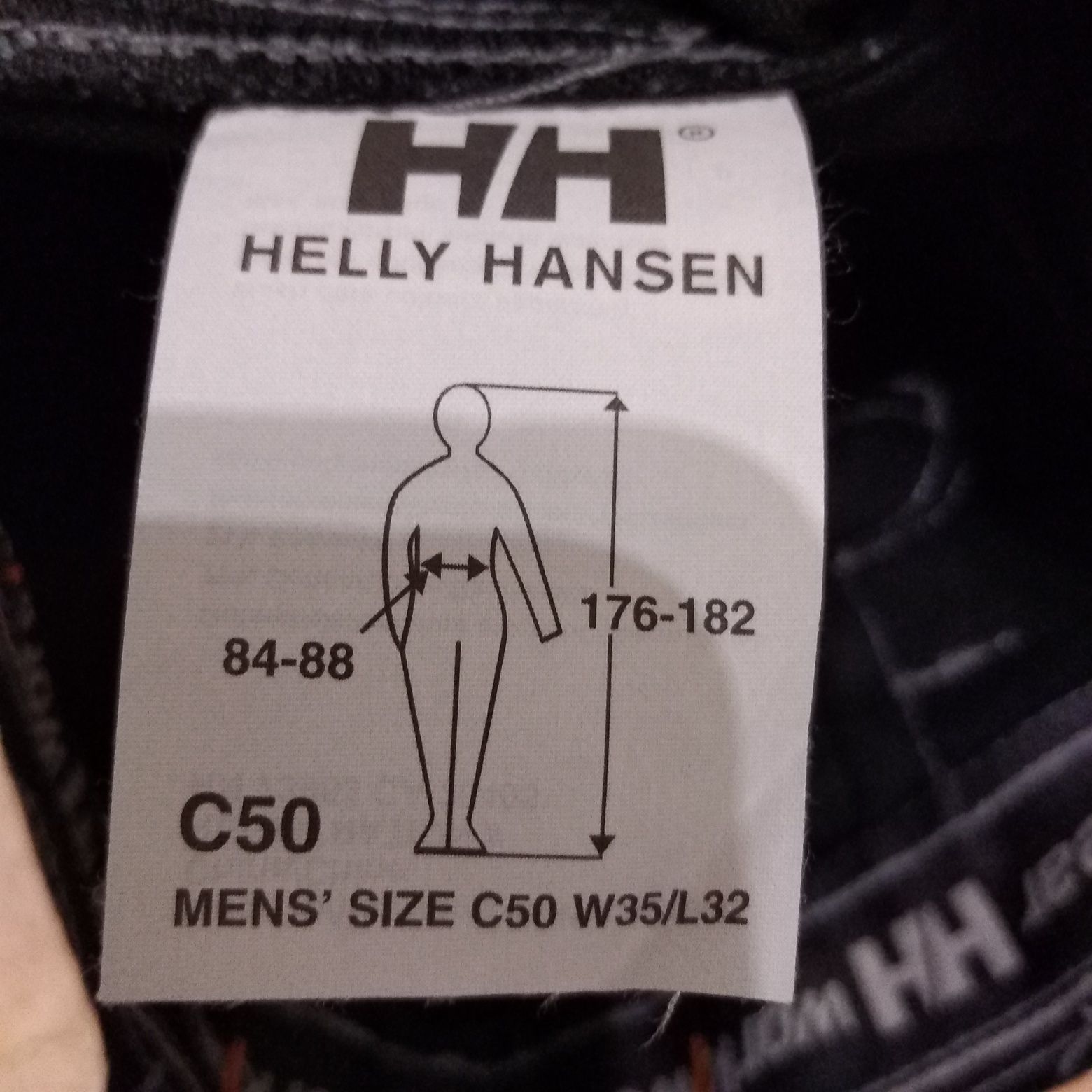 Helly Hansen панталон