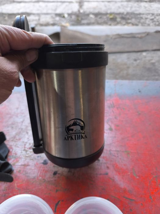 Продам термос Арктика.