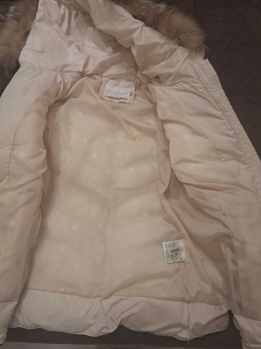 Дамско яке     М