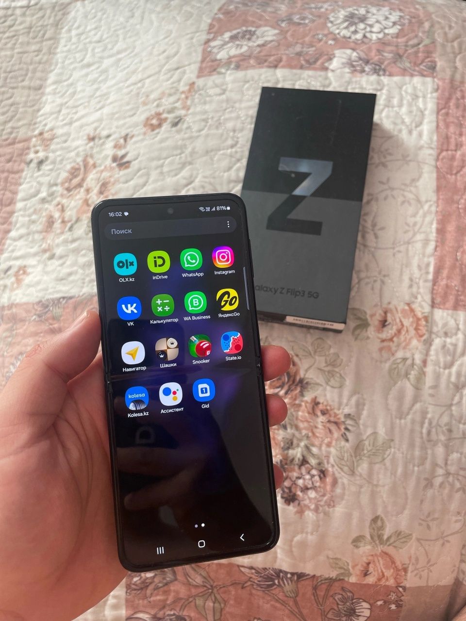 Samsung Z Flip 3 5G 256gb