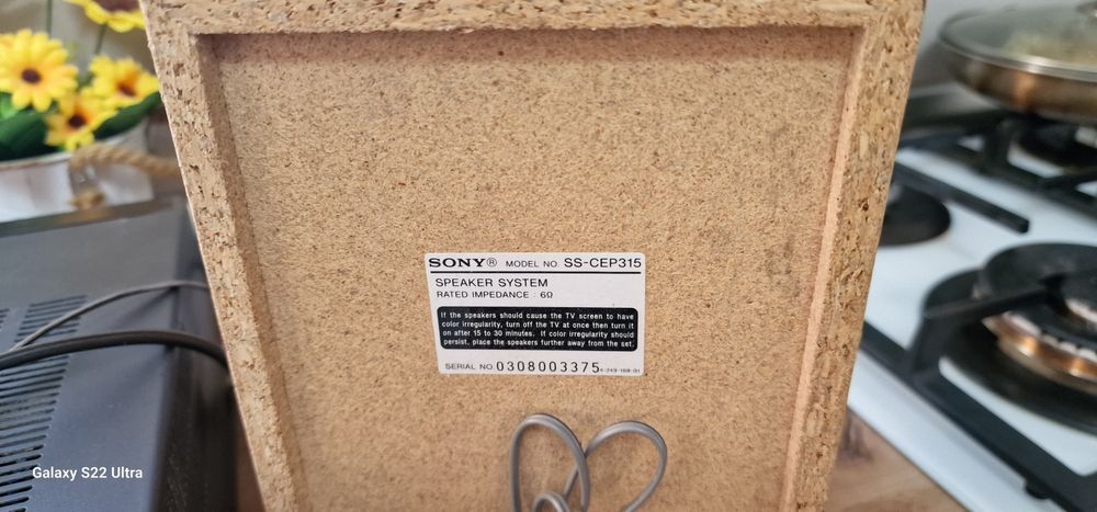 Amplificator midi YAMAHA  a-cc5 cu boxe optionale