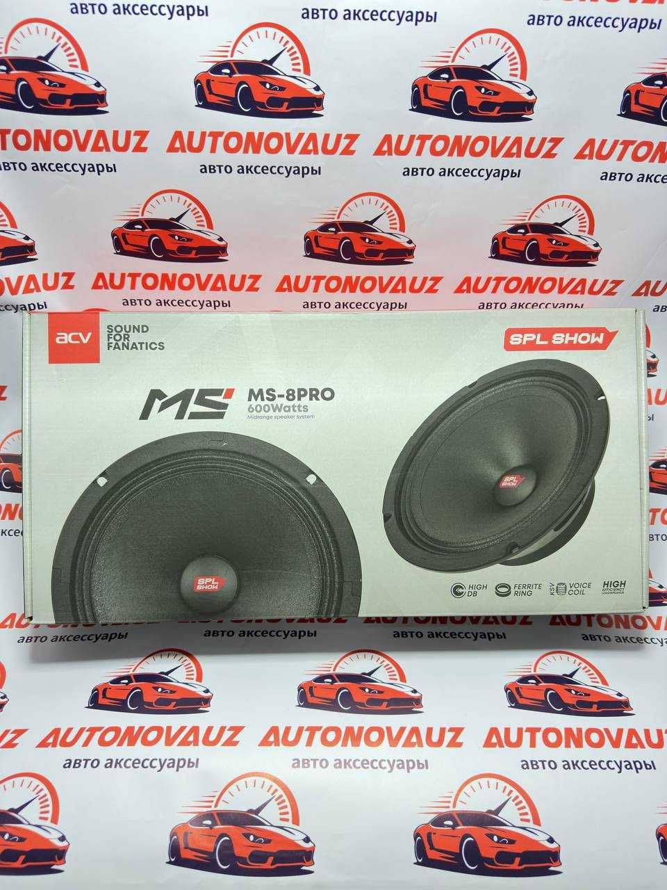 ACV MS-8PRO SPL-Show | Рассрочка тоже есть