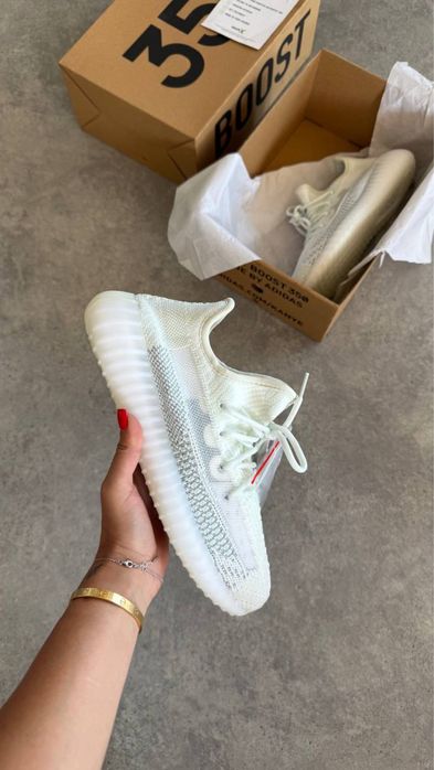 Yeezy Boost 350 V2 Cloud White