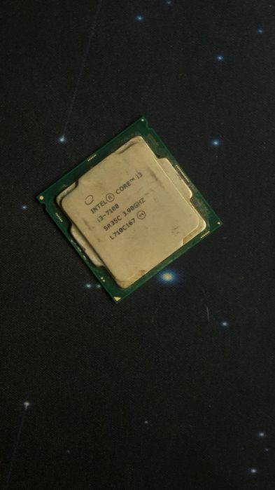 Procesor i3-7100