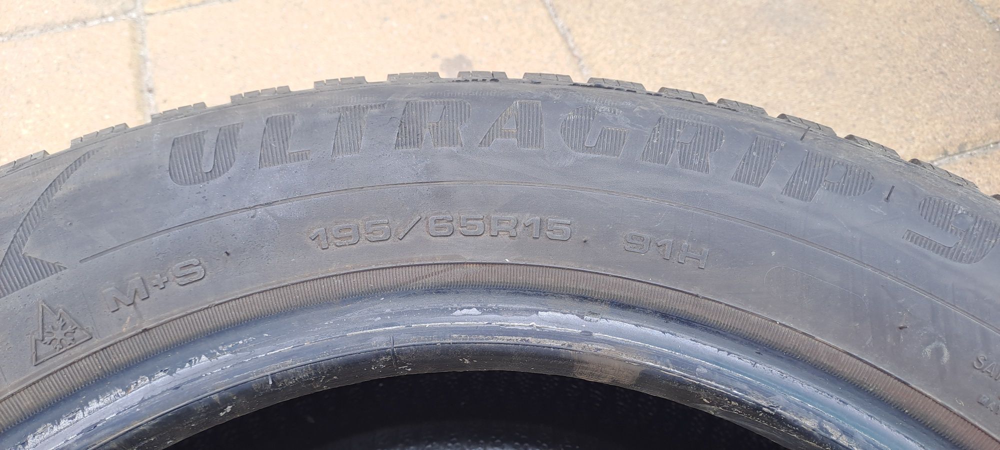 Гуми 195 65 15 Goodyear