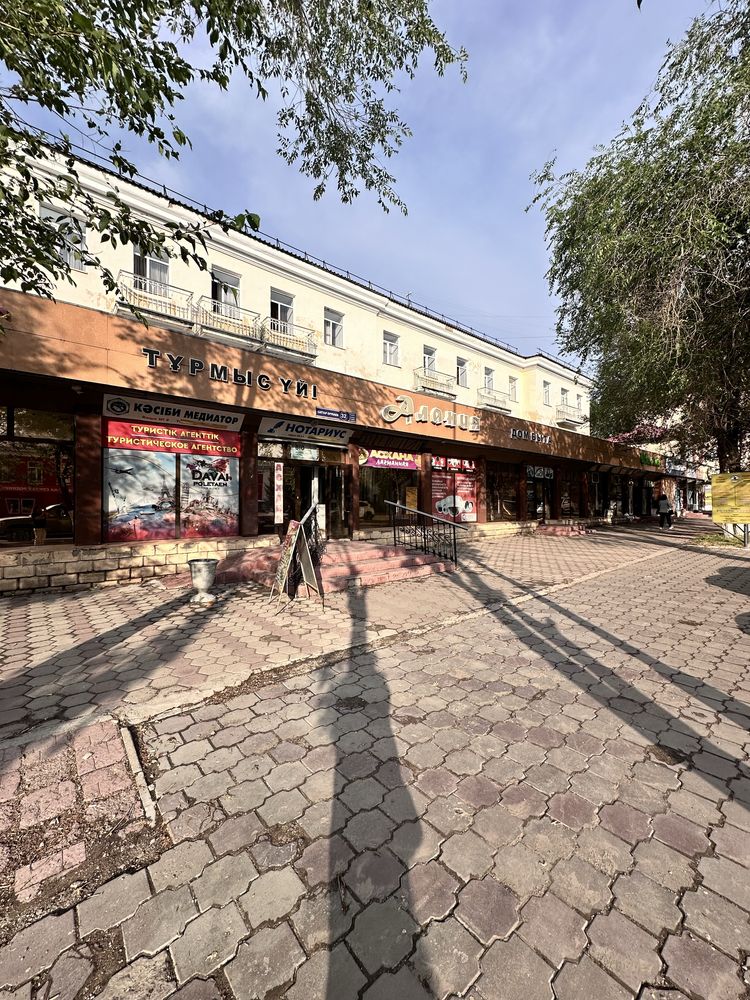 Продаётся ТБЦ в центре города , ул Ерубаева