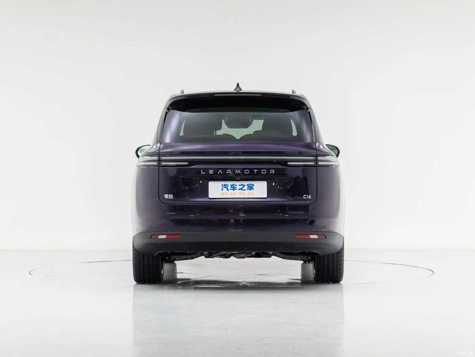 Leapmotor nasiyaga savdo