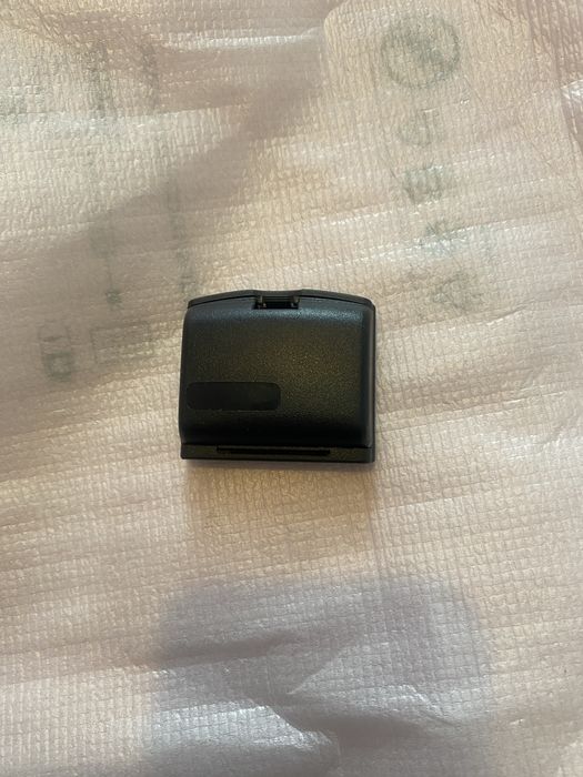 Baterie motorola starTAC