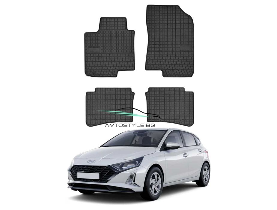 Гумени стелки за Hyundai i20 след 2020 г., Frogum - El Toro