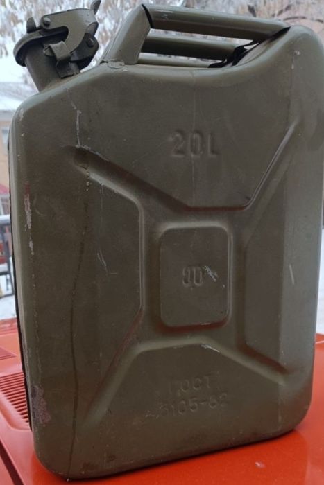 Продам канистры срочно