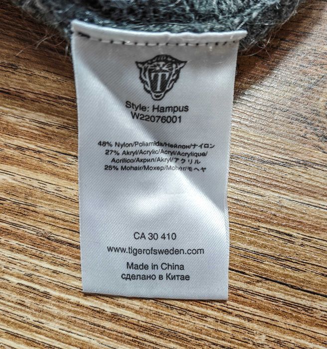 Tiger of Sweden Mohair Оригинален мъжки пуловер размер L