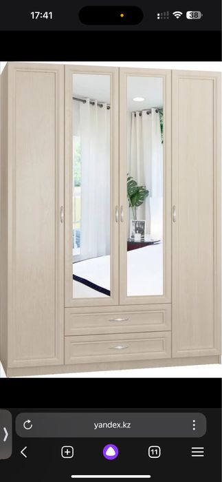 Отдам шкаф за 8.000