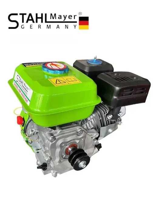 Бензинов четиритактов двигател за мотофреза 7.5 Hp StahlMayer