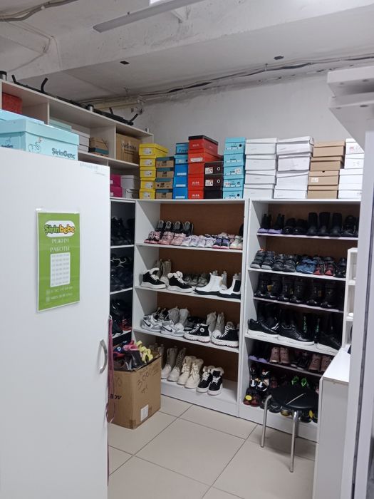 Продам срочно срочно