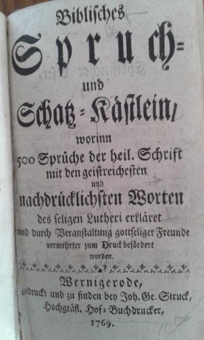 Антични библии от Мартин Лутер 1769