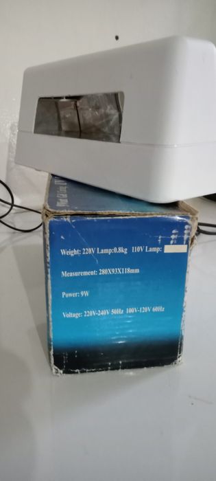 Лампы для маникюра